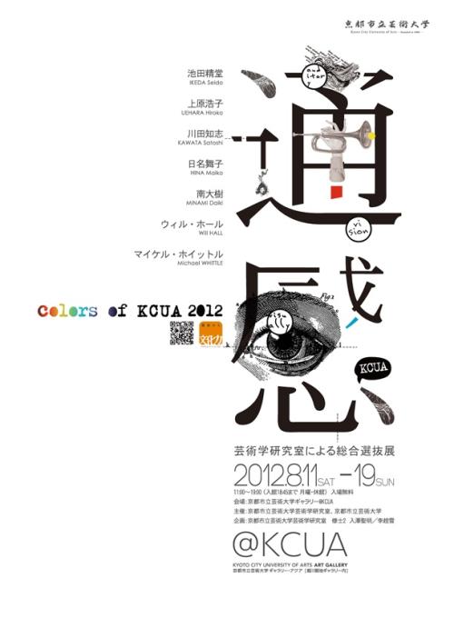 怎么购买意大利护照扫描件
